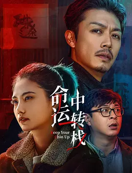 五色婷婷